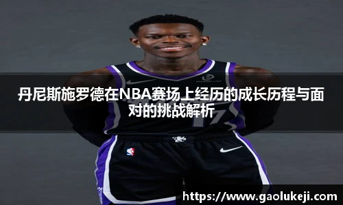 悟空体育