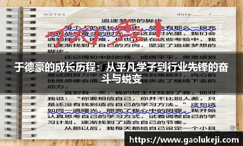 悟空体育平台