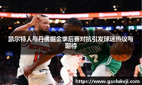 悟空体育